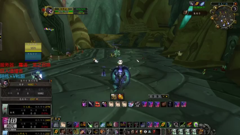 【2021-12-20 23点场】A00金唯一：电竞杜海涛，霜语2800贼法