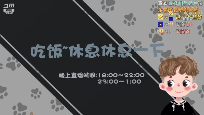 【2021-12-13 16点场】黑叔叔H：【黑叔叔】恐怖惊悚冒险剧情游戏