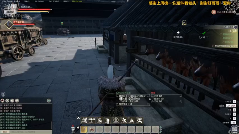 【2021-12-21 00点场】秀才冷男：690.帝国神话马夫培养计划！