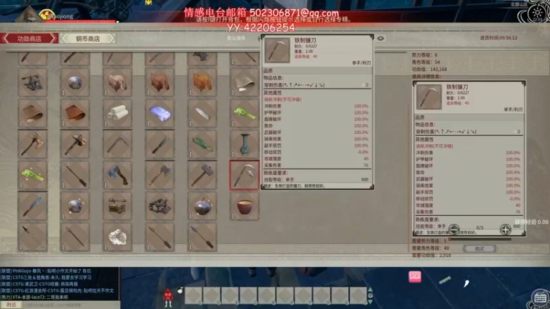 【少囧丶】：这游戏玩起来其实挺悠闲的