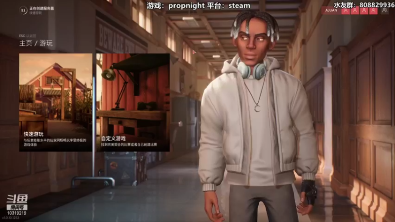 【2021-12-21 00点场】白白阿卷：【阿卷】语言艺术家：propnight