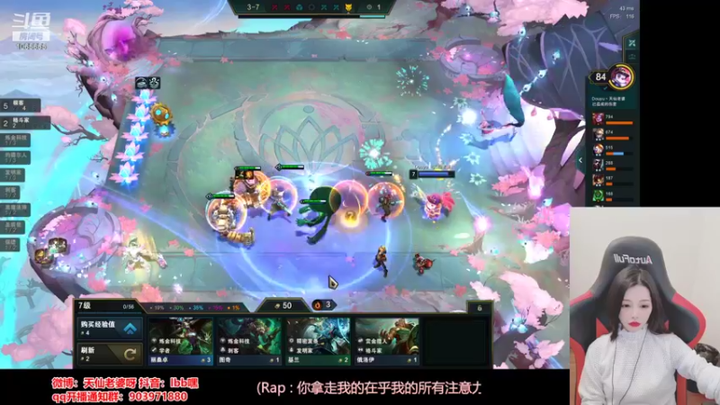 【2021-12-21 17点场】天仙老婆呀：我回来啦~兄弟萌