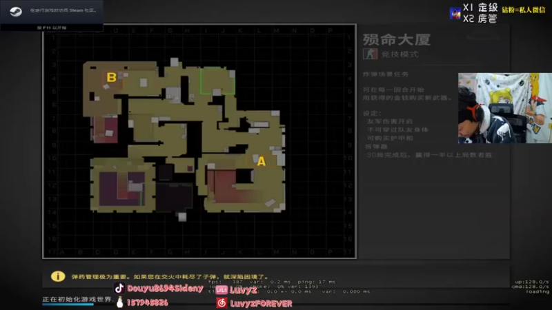 【Sideny蛇】：16-9获胜，有点实力，可惜，不是我们的对手