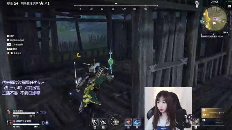 【2021-12-19 12点场】废喵板板：【有车位】蓄力被振不知悔改