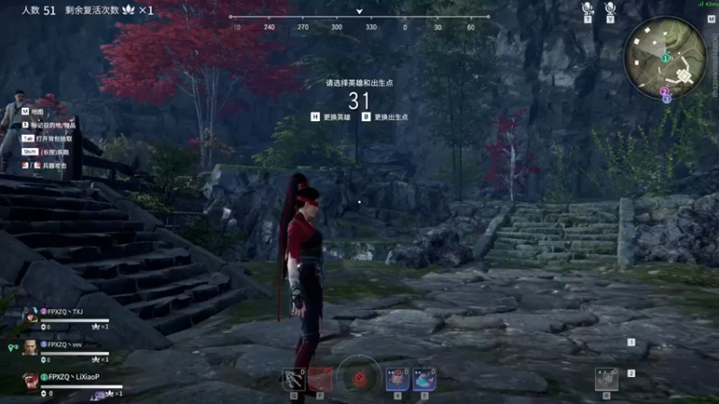 【杀杀杀人哥】：4杀惜败，这是队友不行还是对面太强，还是我杀的少