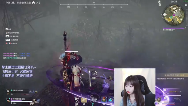 【2021-12-13 15点场】废喵板板：【有车位】蓄力被振不知悔改