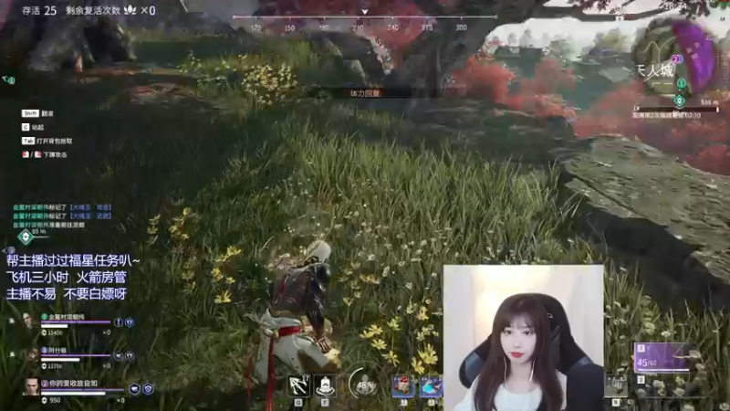 【2021-12-12 15点场】废喵板板：【有车位】蓄力被振不知悔改