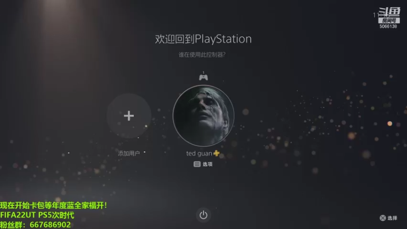 【2021-12-21 11点场】泽元元元元：低中配寻宝+DR+资格赛！