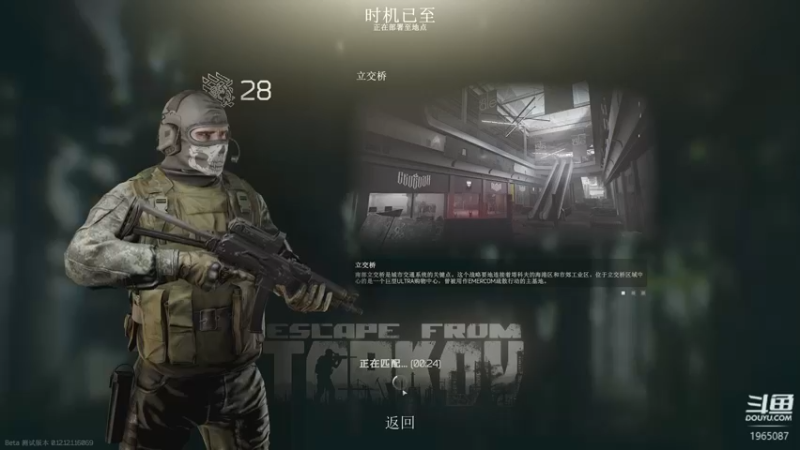 【2021-12-15 02点场】木木叔丶：【27级】不会真有人卡气体分析仪吧？？