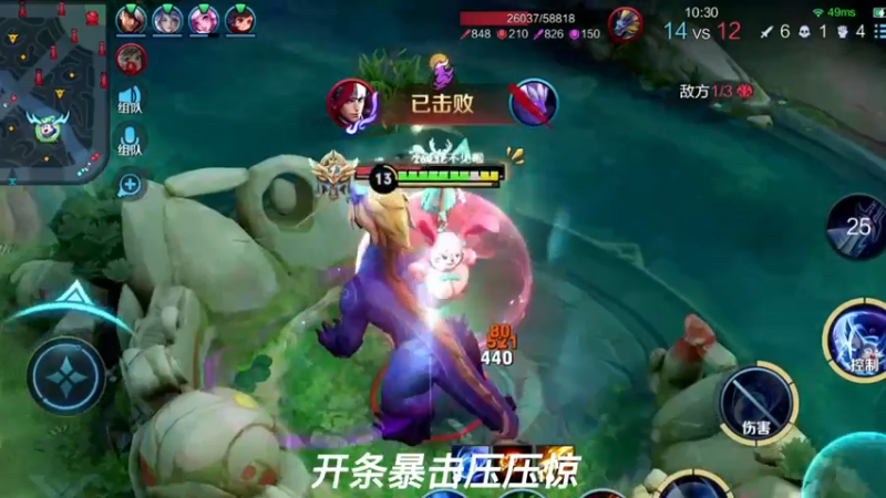 后院起火