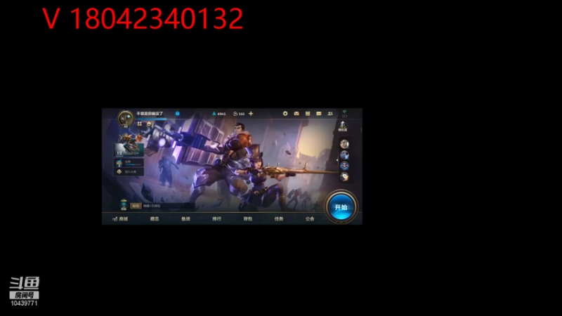 2021.12.21