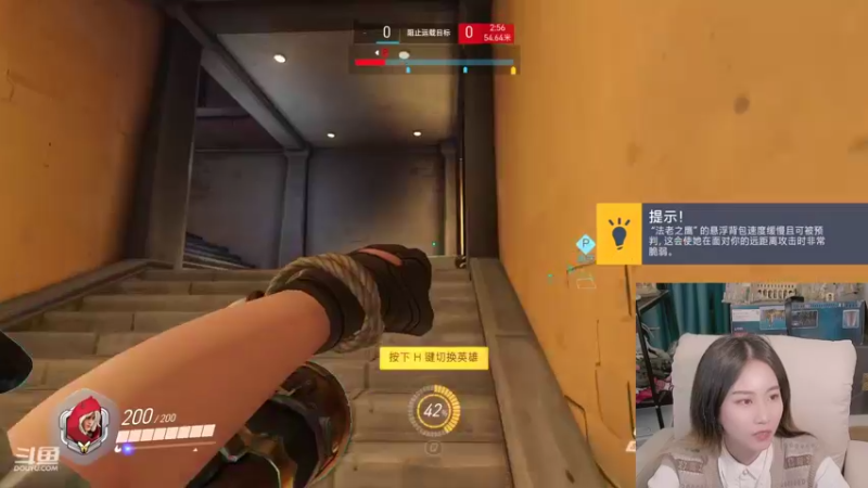 【2021-12-19 22点场】甜水七：嘿嘿嘿 来送分啦