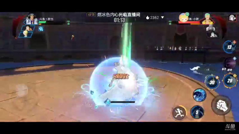 【2021-12-21 16点场】隔壁欧也：【航海王直播狂欢】是要成为海贼王的汉库！