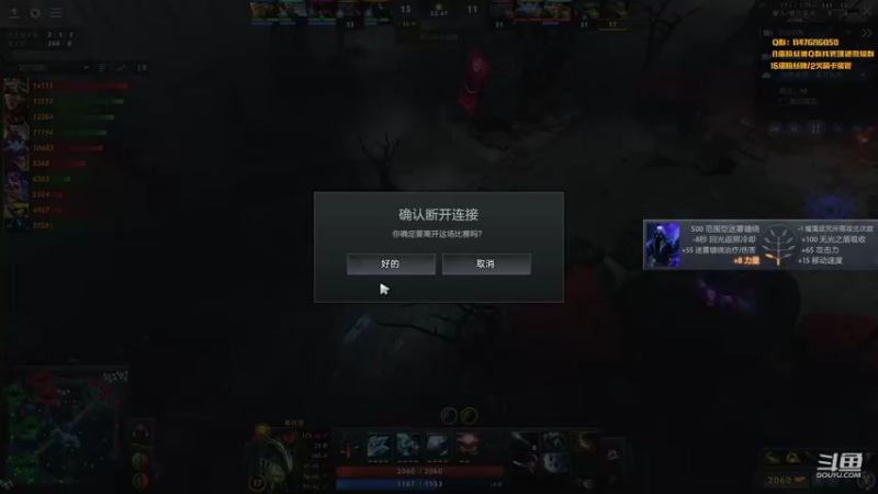 【2021-12-20 19点场】阳光男孩Aq：如何成为高手啊！7718843