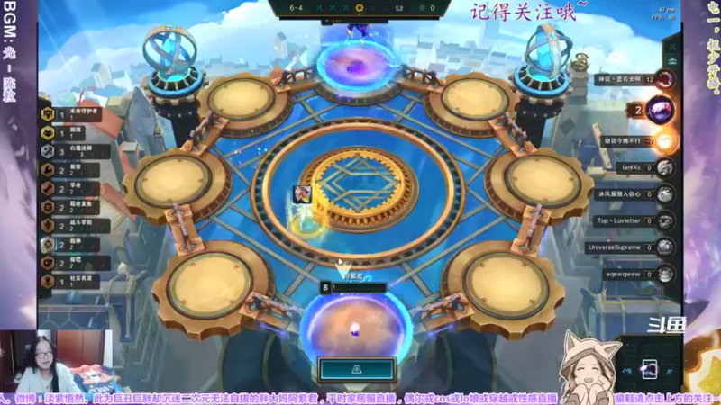 【2021-12-21 22点场】yuhujane：普通的阿紫君 叁185期