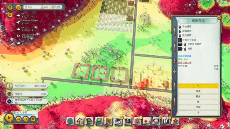 【2021-12-20 20点场】禹幻：先云顶看看运气，拉胯就海岛6