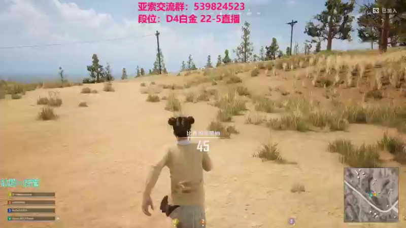 【2021-12-21 08点场】凉风亚索yasuo：快乐风男：亚索or永恩
