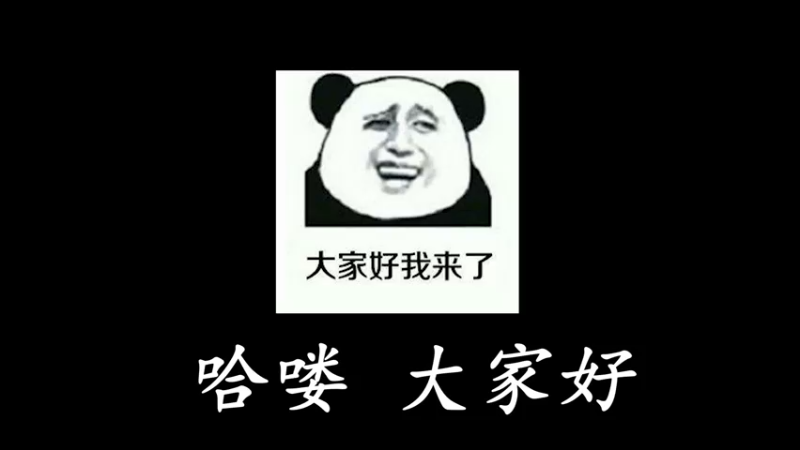 恐惧之间大祭司第三方鬼牧凯瑞第三方胜利