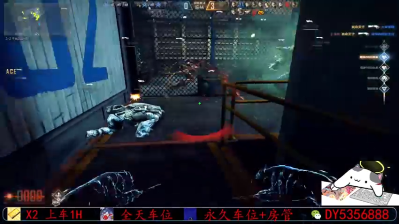 【2021-12-20 19点场】Fan祸兮：排位 首胜 生化追击 全能混