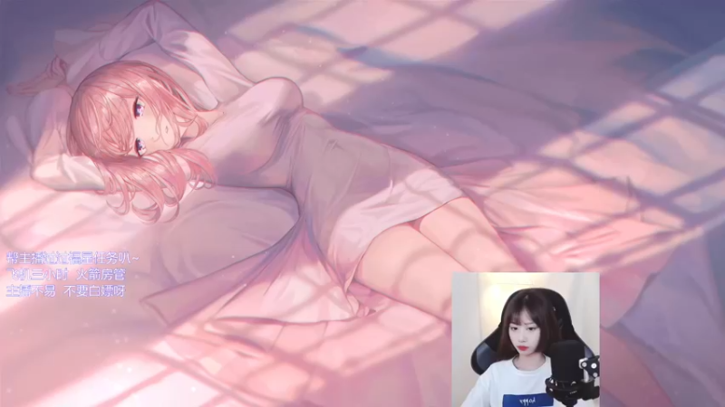 【2021-12-19 10点场】废喵板板：【有车位】蓄力被振不知悔改