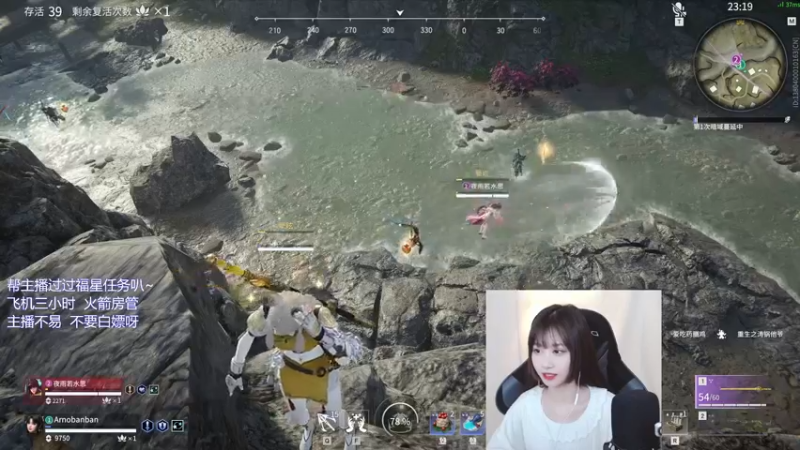 【2021-12-18 16点场】废喵板板：【有车位】蓄力被振不知悔改