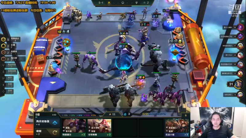 【2021-12-20 23点场】草莓：草莓：兄弟们我悟了！！！