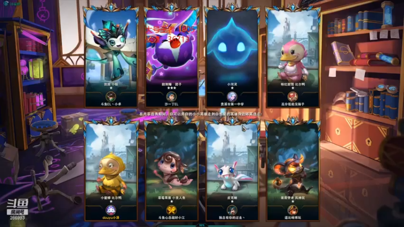 【卑微小泽丶】：六三星惜败三星卡莎