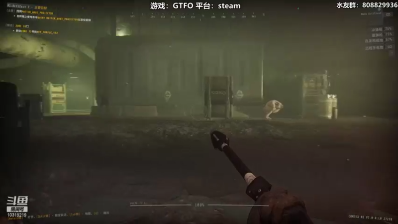 【2021-12-20 20点场】白白阿卷：【阿卷】语言艺术家：GTFO