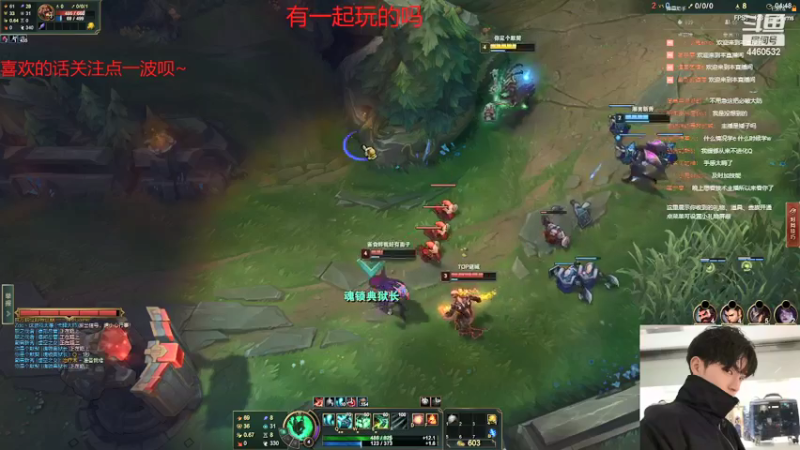 【2021-12-20 14点场】伴于你ii：一个辅助的被坑之路