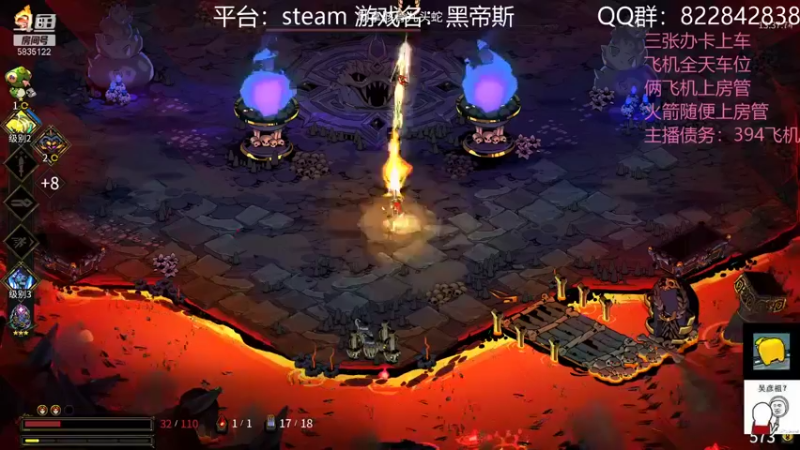 【2021-12-12 22点场】伟大的教父先生：真正的地府游戏