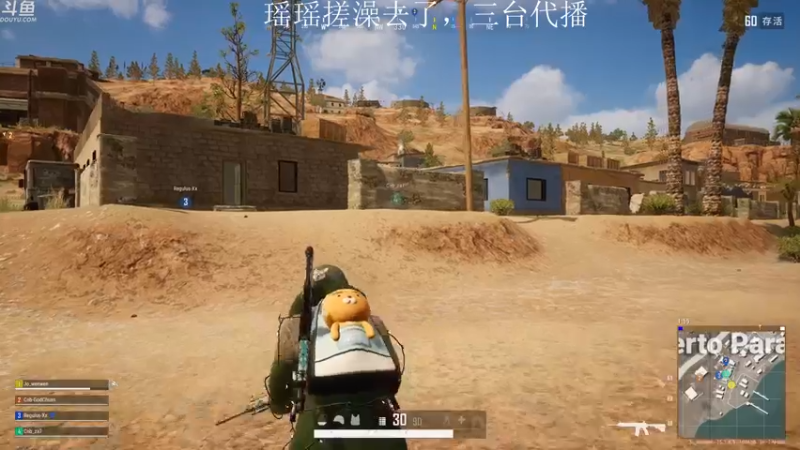 【2021-12-19 17点场】童瑶Tyao：升级武器中...请稍后再试...