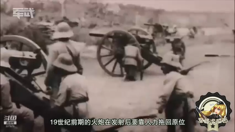 【2021-12-21 12点场】军武直播：亮刃朝鲜 中美曾经的巅峰对决