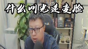 我有多团队，大家应该都知道了吧！