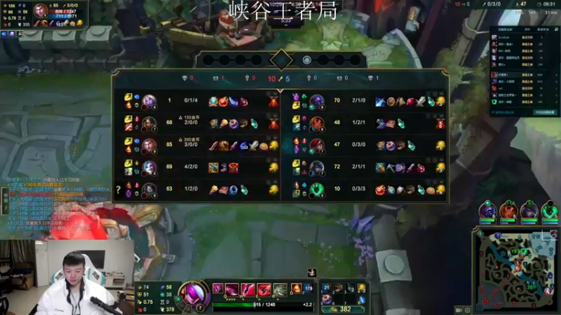 【2021-12-21 19点场】猪猪周z：欢迎来到猪猪果99直播间