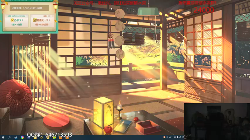 【2021-12-21 05点场】姜姜姜乐涵：你能关我多久之158天！！