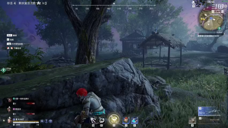 【2021-12-19 00点场】夏木AWT：永劫无间娱乐练技术