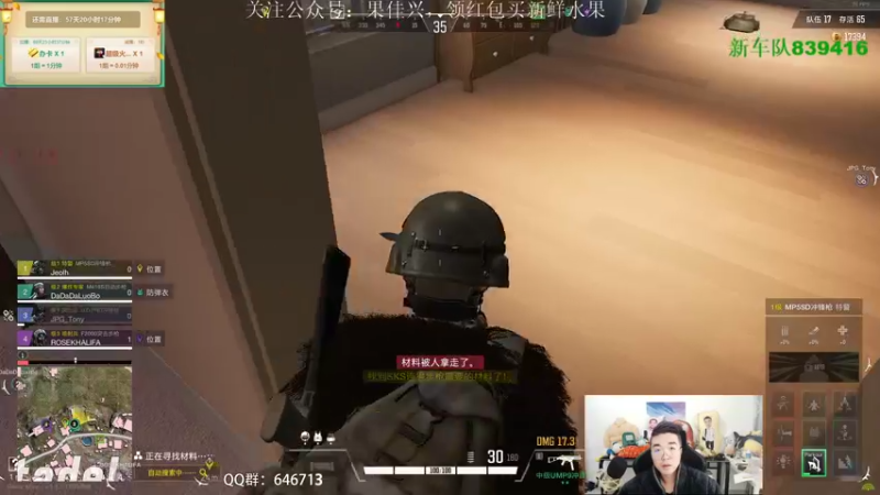 【2021-12-20 23点场】姜姜姜乐涵：你能关我多久之158天！！