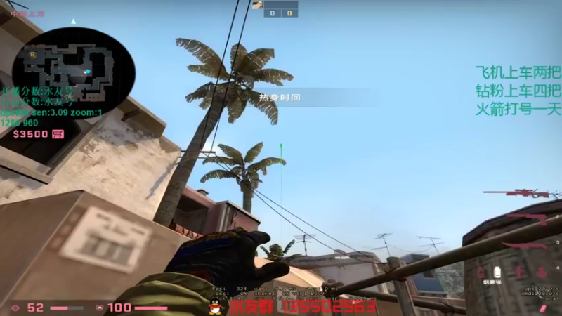 【2021-12-19 18点场】可可爱爱c2h：【c2h】、躺平杯混一混