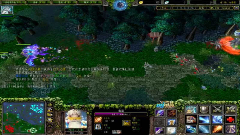 【2021-12-21 13点场】肖璐s：拳皇主播 在线omg