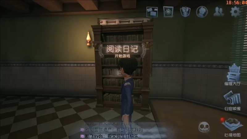 【2021-12-21 18点场】这天是要变变了：【变变天】好起来了