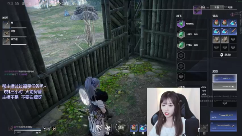 【2021-12-18 18点场】废喵板板：【有车位】蓄力被振不知悔改