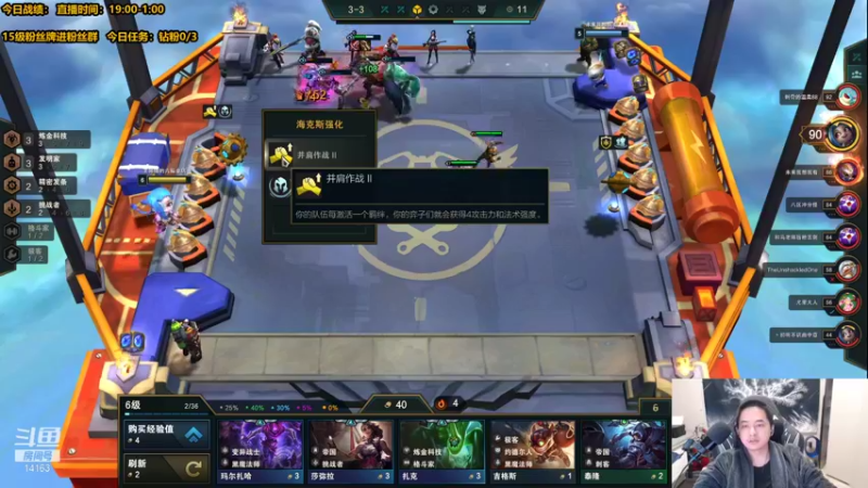 【2021-12-21 21点场】草莓：草莓：兄弟们我悟了！！！