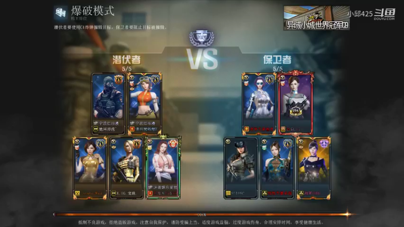 小邱425的精彩时刻 20211221 00点场