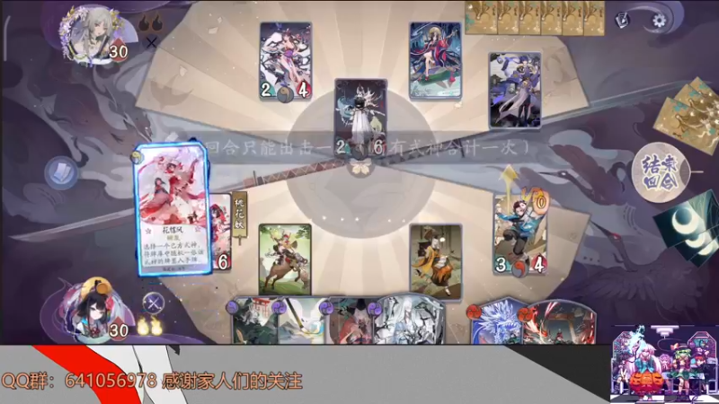 【2021-12-20 13点场】AllenCode：游戏日常+听歌