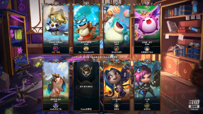 【阿陈ctw】4战斗学院，2挑战者，有啥好挣扎的，就这质量