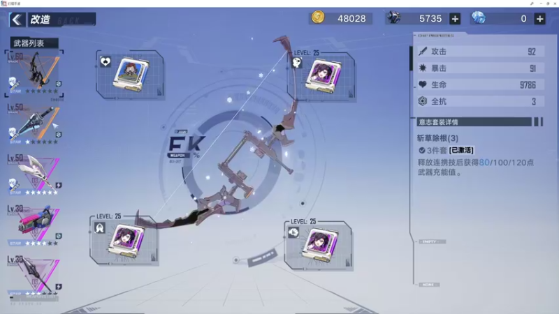 【2021-12-21 17点场】CloudVarlence：马斯特切夫遨游黑楼