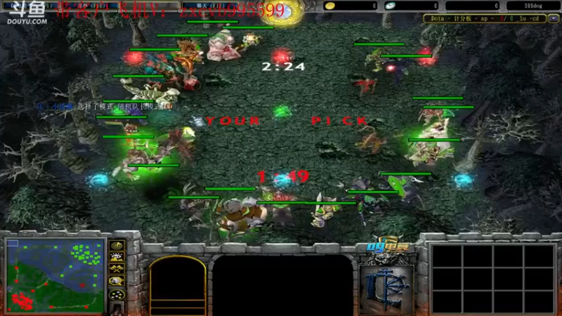 【599zxcv】：赛事解说，精彩对局深入分析