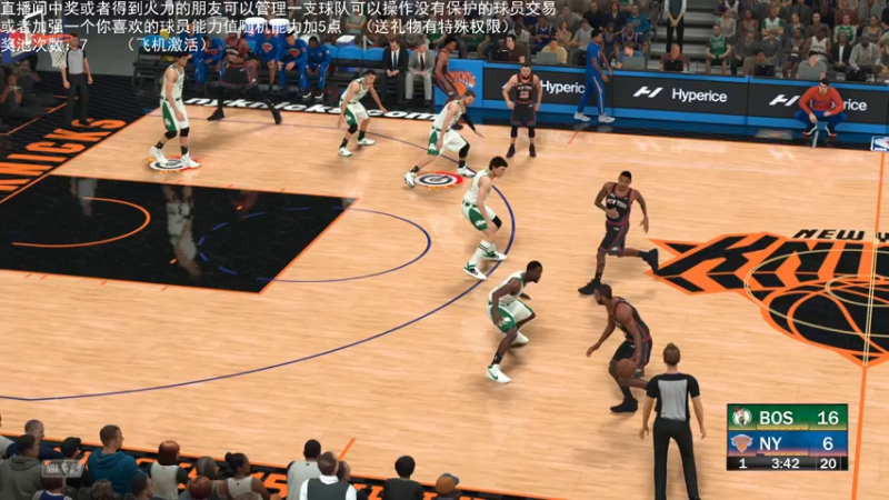 【2021-12-15 02点场】喝不完的可乐：小乐：NBA2K大联盟第二赛季快来选球队