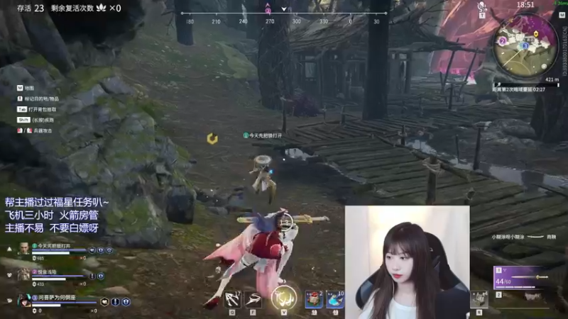 【2021-12-16 13点场】废喵板板：【有车位】蓄力被振不知悔改