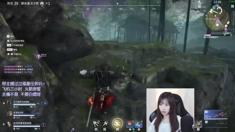 【2021-12-18 22点场】废喵板板：【有车位】蓄力被振不知悔改